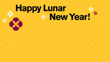 Lunar New Year Asu GIF by Arizona State University