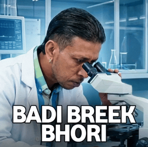Breek GIF