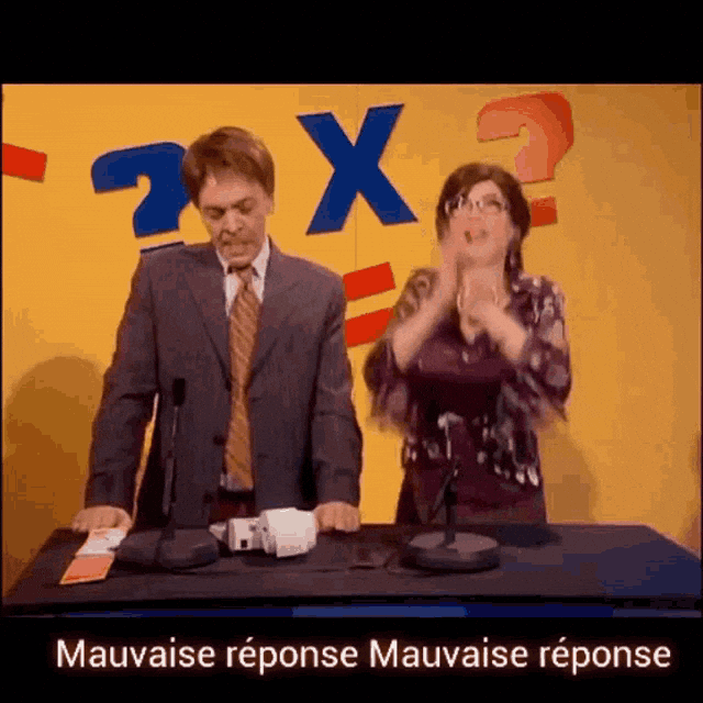 Hambourine GIF