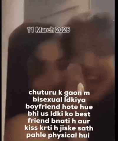 Ruru Akanksha GIF