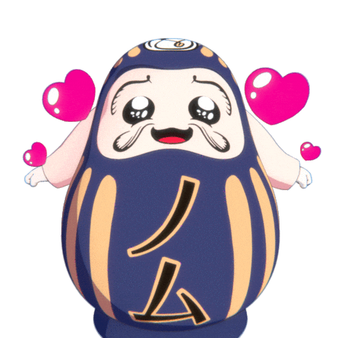 Nomu Sticker by Kyln