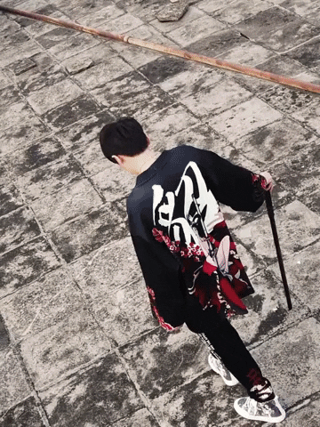 Animated GIF