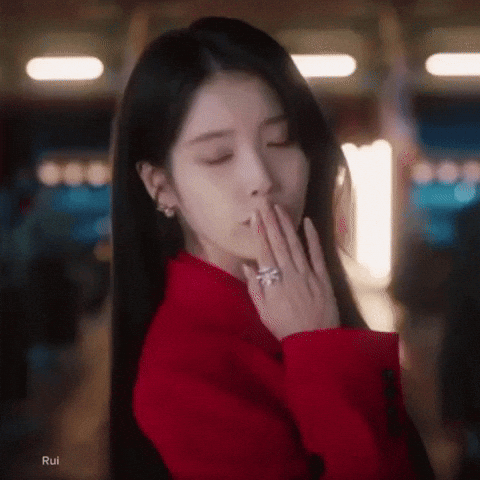 Iu 아이유 GIF
