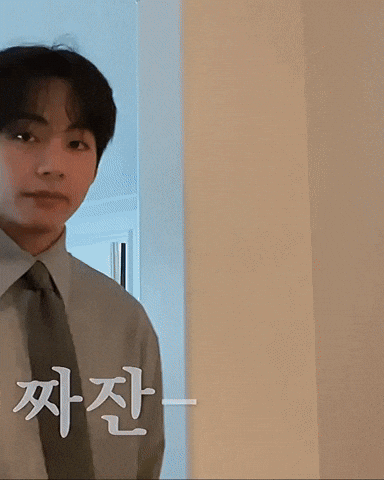 Kim Taehyung Flex GIF