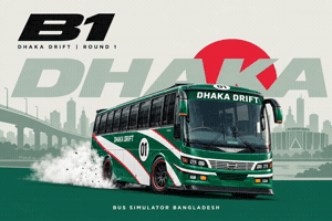 Tokyo Drift Bangladesh GIF