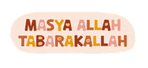 Ramadan Greeting Sticker