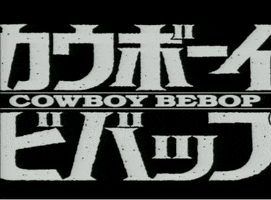 cowboy bebop GIF