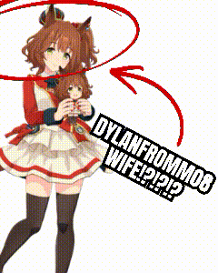 Umamusume GIF