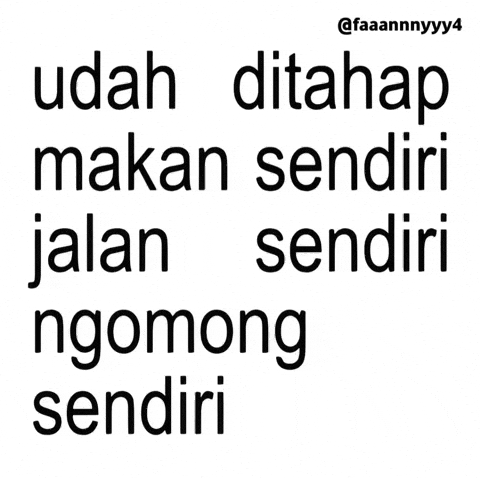 Text Brat GIF