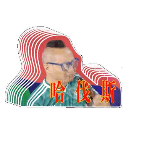 Football Sticker