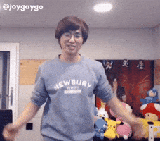 케인 GIF