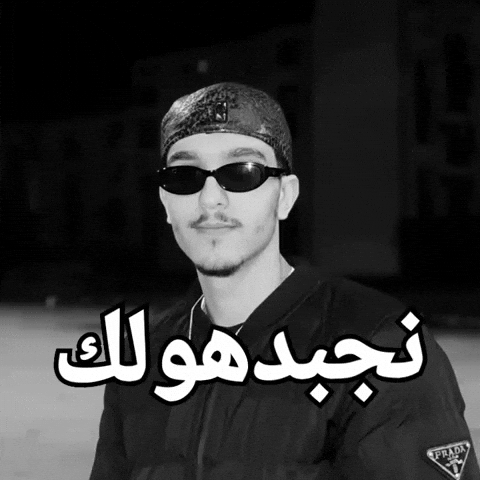 Zbi L7Wa GIF