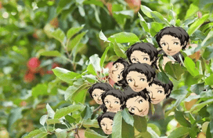 Adachi GIF