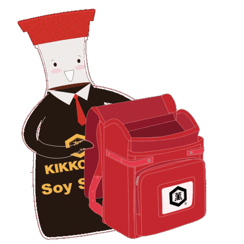 Backpack Sticker by Kikkoman USA