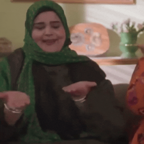 67 الاعشى GIF