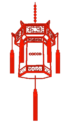 高雄 Sticker by 拍打仔 HIPHOPKIDZ