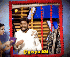 Gilli Kavya GIF