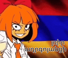 Armenia Azerbaijan GIF by Infernal Records