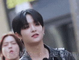 Walking Treasure GIF