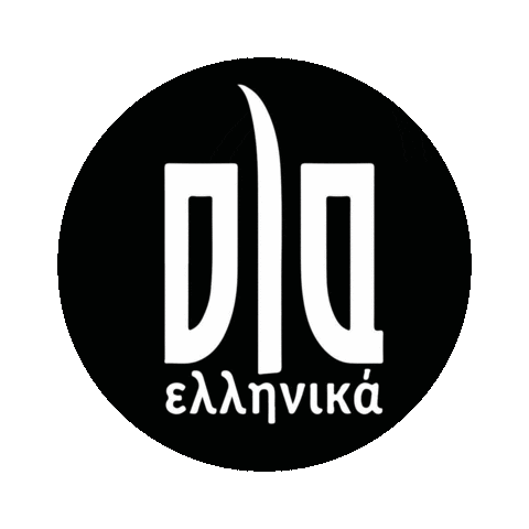 Ola-Ellinika Sticker
