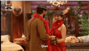Amaya GIF
