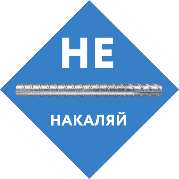 Sticker by nlmk.shop