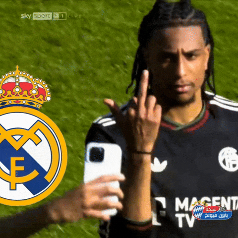 Real Madrid Football GIF