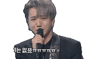 Cry Sj Sticker