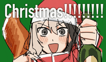 Christmas GIF