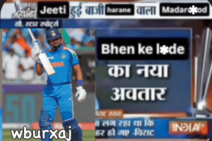 Shreyas Iyer Bkl GIF