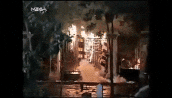 salvador  GIF
