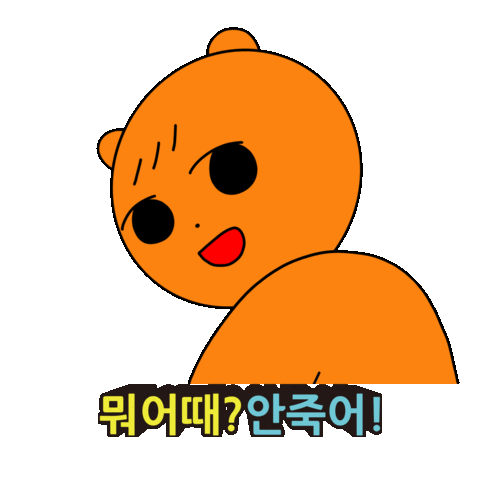 kyowon_official Sticker