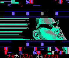 GIF by hAyDiRoKeT
