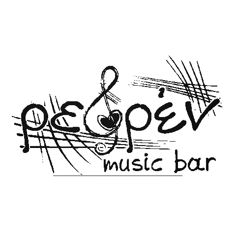 Refren Bar Shop Sticker