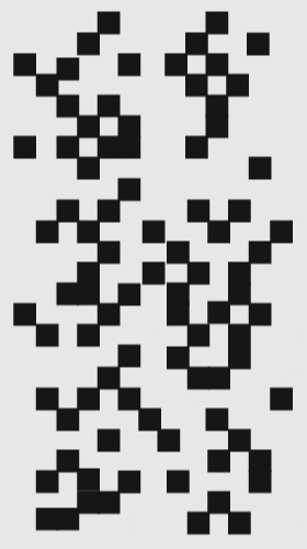 Technology GIF