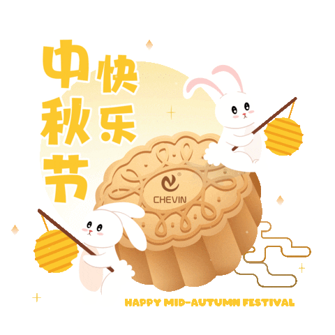 Happy 中秋 Sticker by Chevin Global