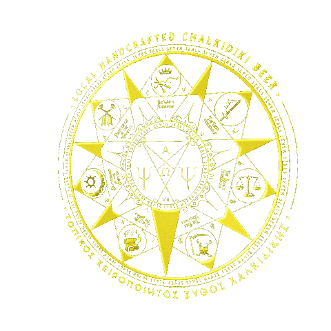 Seven Seals Brewery Sticker