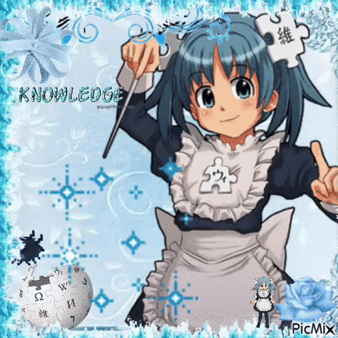 Puzzle Wiki GIF