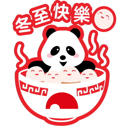 Lee Kum Kee HK Sticker