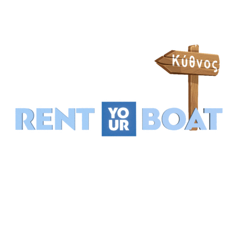 rentyourboat Sticker