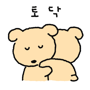 강아지 Hug Sticker