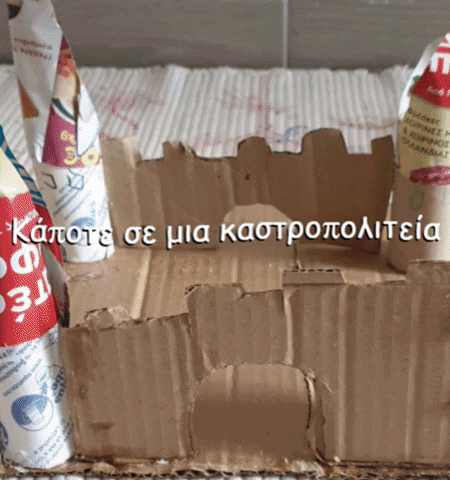 Kastro GIF