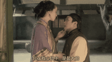 Stephen Chow GIF
