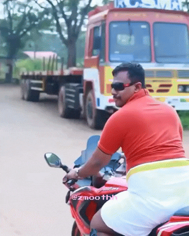 Kerala GIF