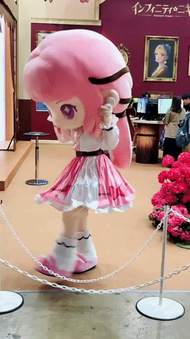 Animated GIF