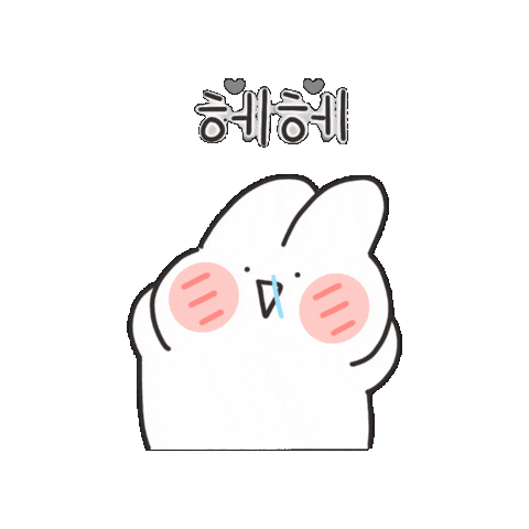 Rabbit 토끼 Sticker