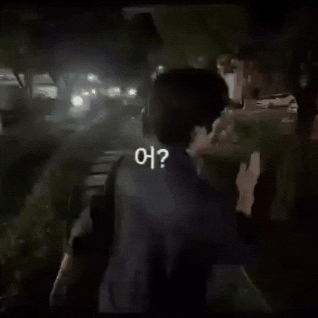 Junwon Jjw GIF