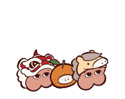 Chinese New Year 新年 Sticker by luluandfriends