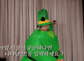 Ald1 GIF