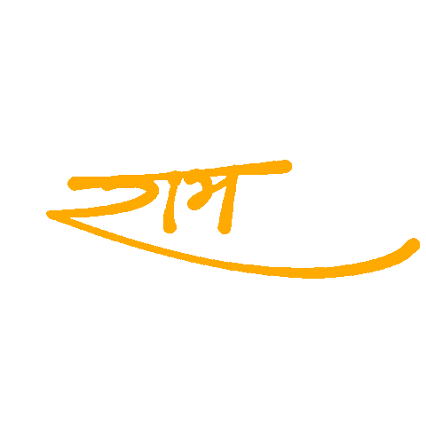 Jai Shree Ram Sticker